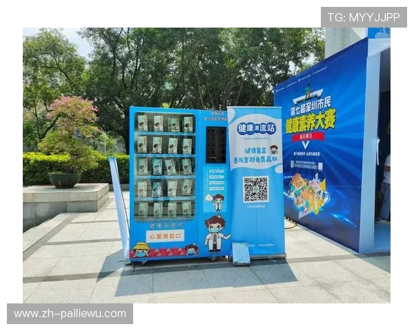 武网创新推出追星盲盒套餐球迷可一键锁定心仪球员全部比赛场次 武网创新推出追星盲盒套餐球迷可一键锁定心仪球员全部比赛场次