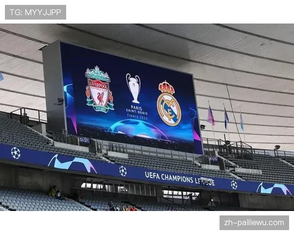 利物浦主场1比0力克皇家马德里 取得欧冠关键战役胜利